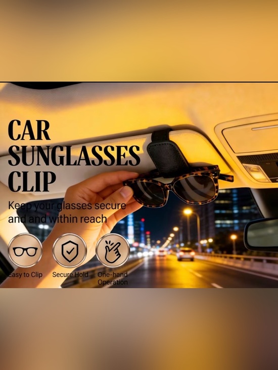 Amazon Other - Leather Sunglasses Clip